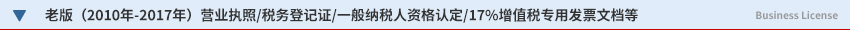 ϻӠII(y)(zh)MC(j)(gu)aC(w)ӛC