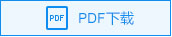 IRGP4640DPBFļg(sh)Yd